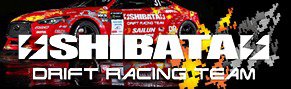 SHIBATA DRIFT RACING TEAM