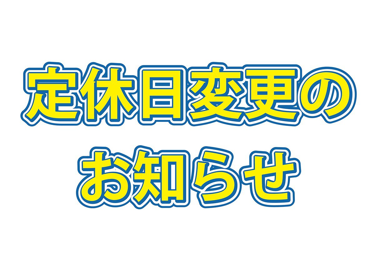 一旦全てお譲り先決定しました。 ZX-DECL-PSSET-(1)(W) NTT製 αZX DECTコードレス電話機-ビジフォン舗